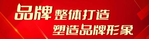 最终榜单出炉！2022纯水设备十大品牌评选前十企业(图3)