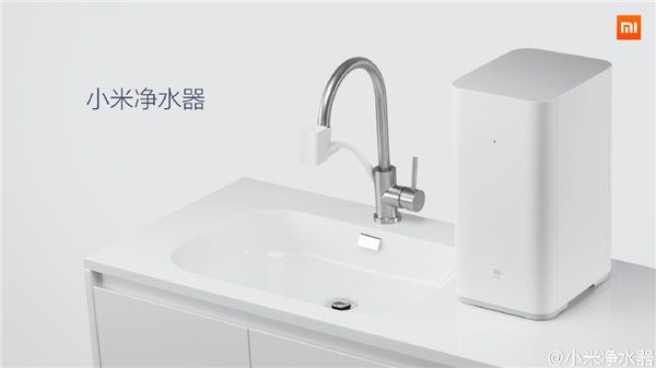 小米净水器售价上市时间公布：1299元？(图1)