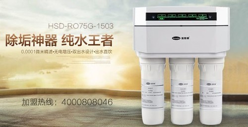 【万向水龙头净水器】299元1个！360度旋转超灵活不卡顿！